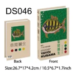ds046