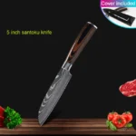 5-inch-santoku-knife