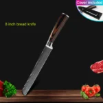 8-inch-bread-knife