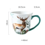1-cup-deer-400ml