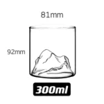 mountain-300ml