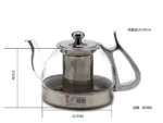 ld-800ml