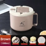 brown-1300ml