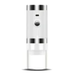 white-1200mah
