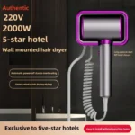 grey-purple-220v