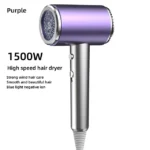 purple-220v