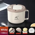 white-1300ml