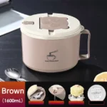 brown-1600ml