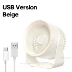 usb-beige