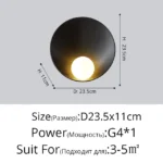 b-23-5cm-black