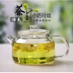 small-teapot