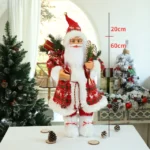 60cm-200000195
